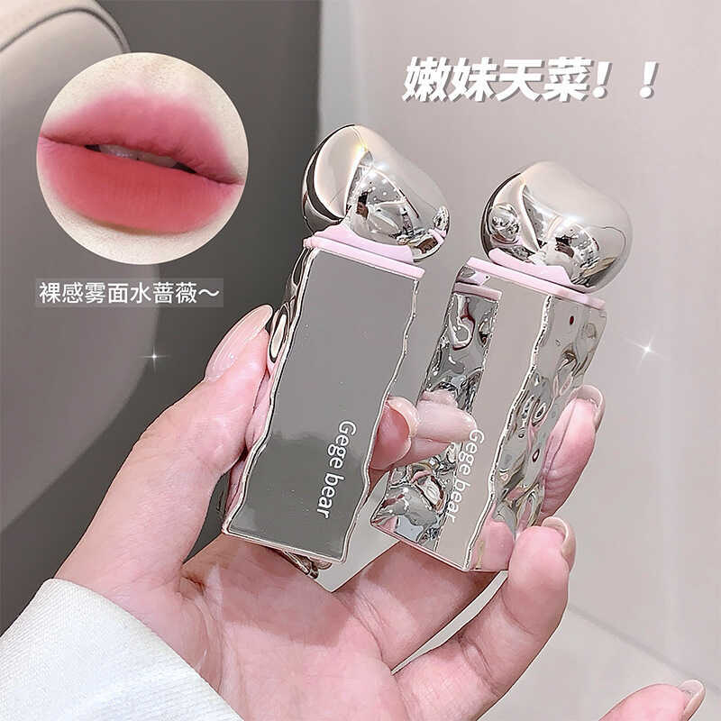 Gege bear Cloudy Velvet Lip Gloss Matte Matte Student Party Plain Face Whitening ลิปสติกราคาถูกไม่ซี