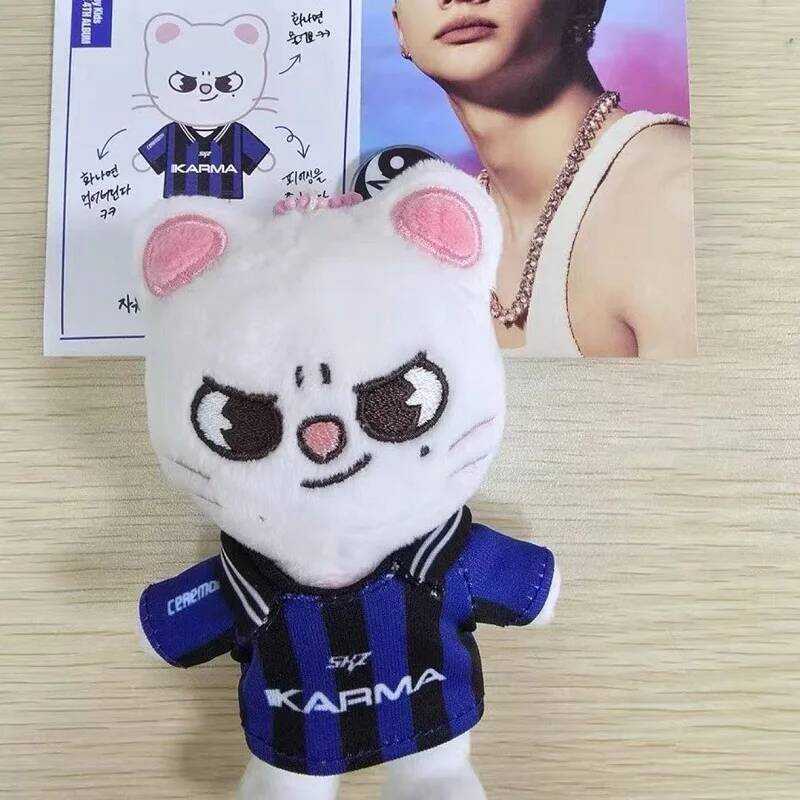 C New SKZOO Plush Keychain Kpop Blue Black Jersey Design New Album KARMA Plush Toy Stray Fans Kawai