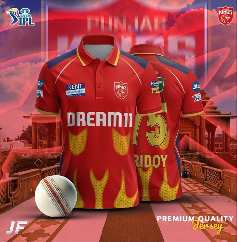 เสื้อโปโล Punjab Kings IPL สีแดงไฟ พร้อมลายหินภูมิลายน้ำผึ้ง, วัสดุคุณภาพดี, สามารถปรับแต่งชื่อและหม