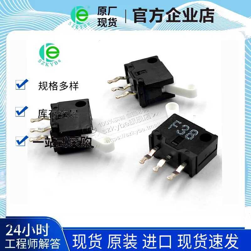 G6-274P-ST-US-DC12 G6-274P-ST-US-DC24 Magnetic Retention Dual Coil Relay