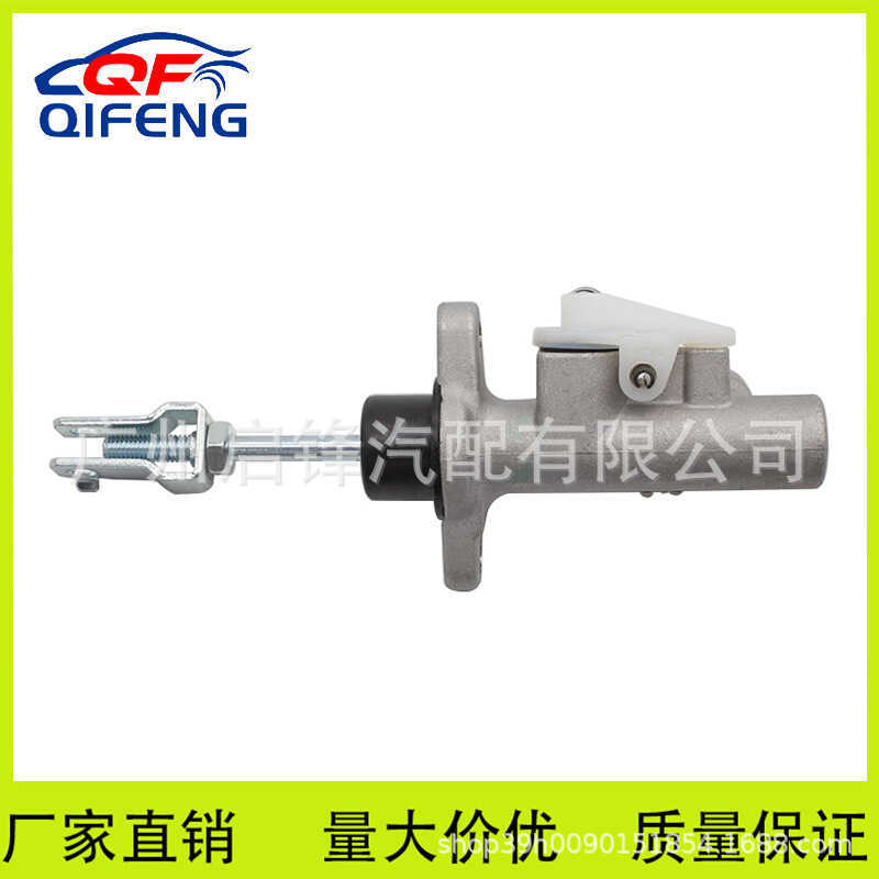 เหมาะสําหรับ Toyota Daihatsu K3/SZ-VE คลัทช์กระบอกสูบหลัก 31420-87402