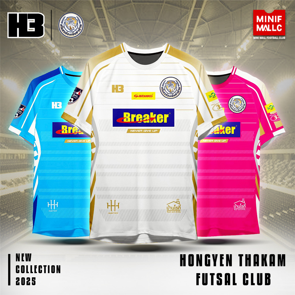 เสื้อกีฬาสโมสร ห้องเย็นท่าข้าม H3 X HONGYEN THAKAM FUTSAL CLUB เสื้อบอล เกรดแฟนบอลคุณภาพดี ฤดูกาล 20