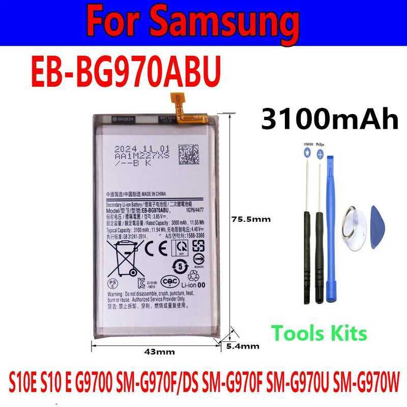 EB-BG970ABU แบตเตอรี่แท้ 3100mAh สำหรับ Samsung Galaxy S10E S10 E G9700 SM-G970F/DS SM-G970F SM-G970