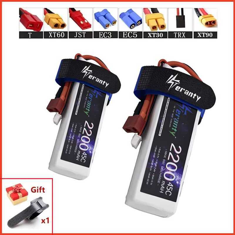 LiPo แบตเตอรี่ 11.1V 2200mAh 3s 45C สำหรับเฮลิคอปเตอร์ RC เครื่องบิน ควอดคอปเตอร์ รถยนต์ เครื่องบิน