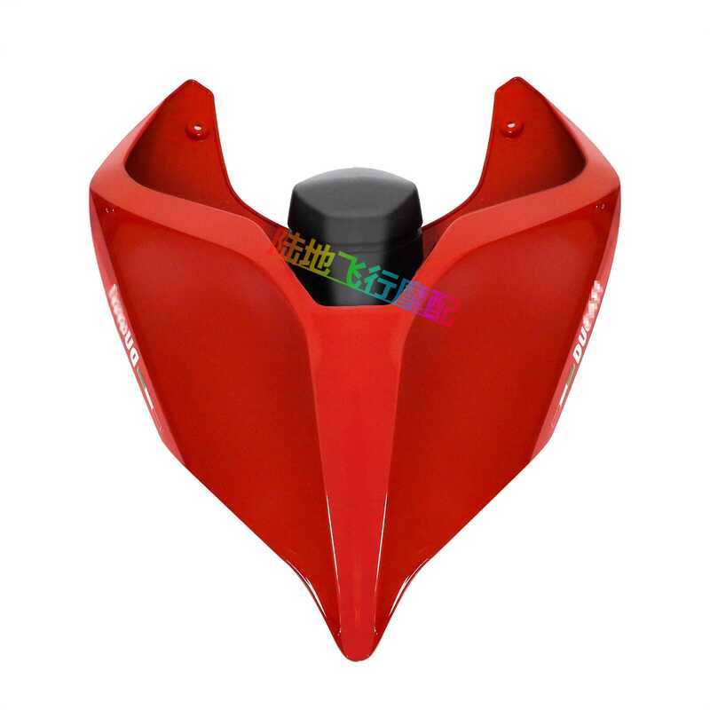 DUCATI DUCATI Street Fighter V4s V4 v4R V2 ด้านหลัง Hump ฝาครอบที่นั่งเดี่ยวดัดแปลงแกนปีกด้านหลัง