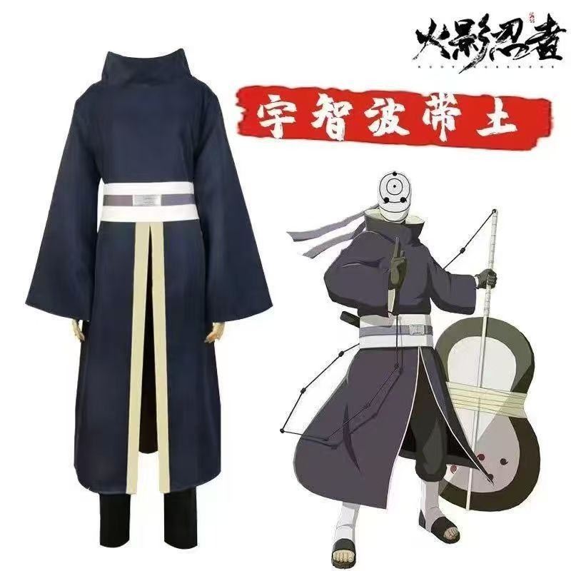 Uchiha Obito cos ชุด Naruto A Feixiao องค์กรเสื้อผ้าหน้ากากลึกลับชาย cos ชุด Obito cos
