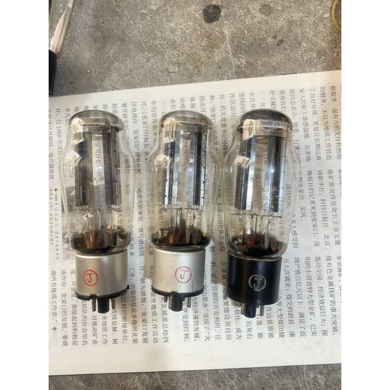 Dawning Disassembly 5Z3P Rectifier Tube