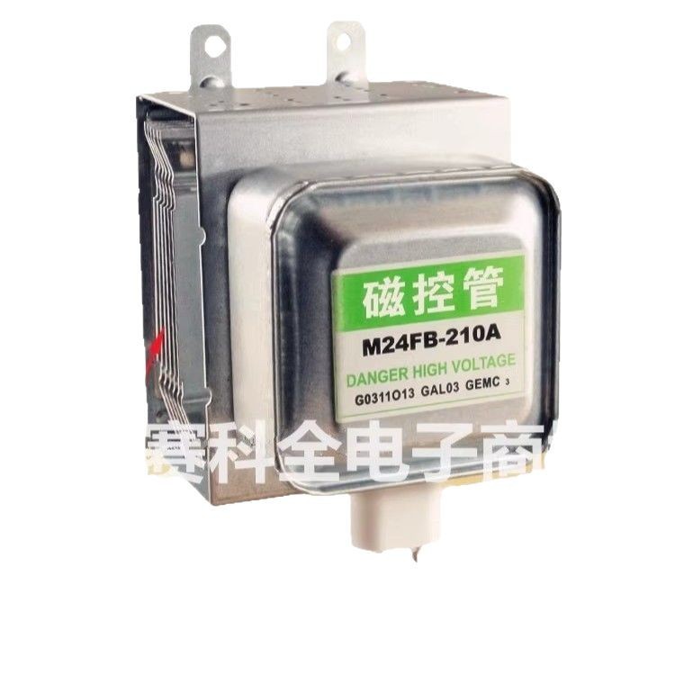 ยี่ห้อใหม่ของแท้ไมโครเวฟแม่เหล็กควบคุมหลอดแม่เหล็กหลอด GLS M24FB-210A