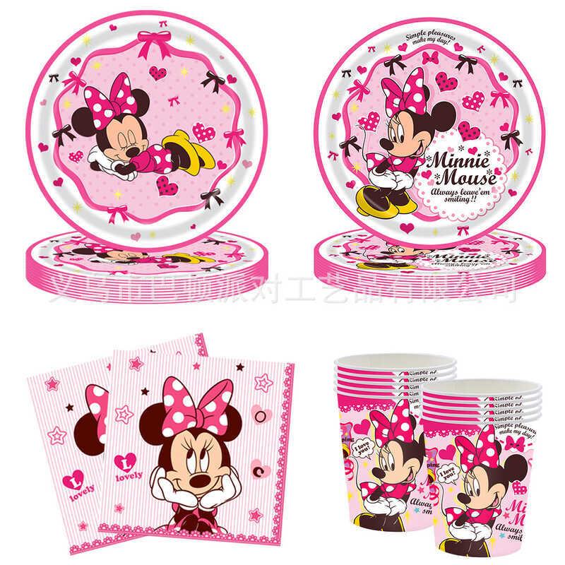 Minnie Dinner Plate 23cm อุปกรณ์ปาร์ตี้แบบใช้แล้วทิ้ง Paper Plate Party Party Cake Plate