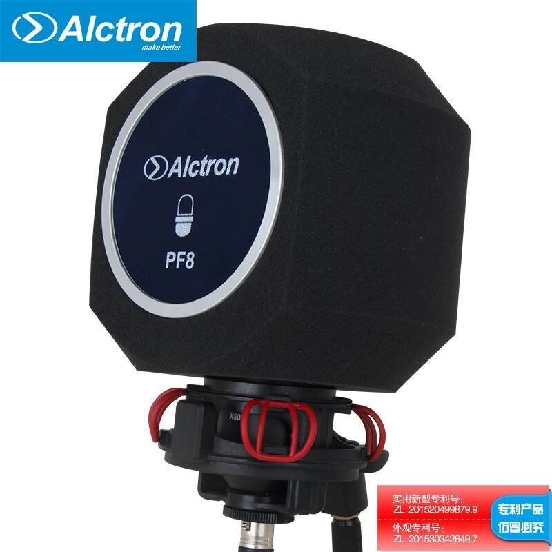 Original Alctron PF8/PF8 PRO Professional Simple Studio Mic Screen Acoustic Filter Desktop Recording