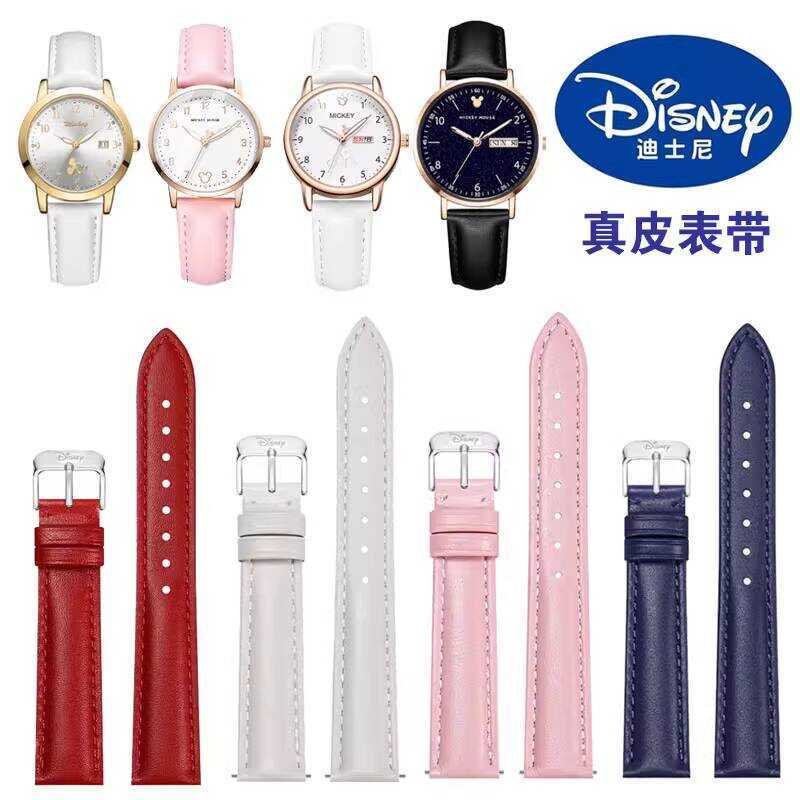 Disney Mickey Watch Strap หนังแท้ชายหญิงเด็กนักเรียน 12mm14mm 16mm First Layer Cowhide Strap xindian