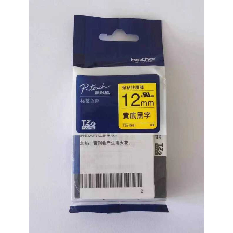 ริบบิ้นเครื่องฉลาก Brother ของแท้ 12 มม. TZe-ZS231/ZFX631/431/531/131/232/435