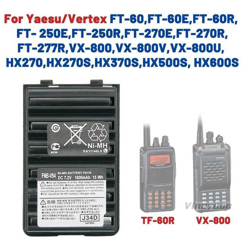 ▥ Fnb-V94 1800Mah แบตเตอรี่ Ni-Mh สําหรับ Vertex มาตรฐาน Vx-110 Vx-120 Vx-150 Vx-160 Vx-420 Vx-