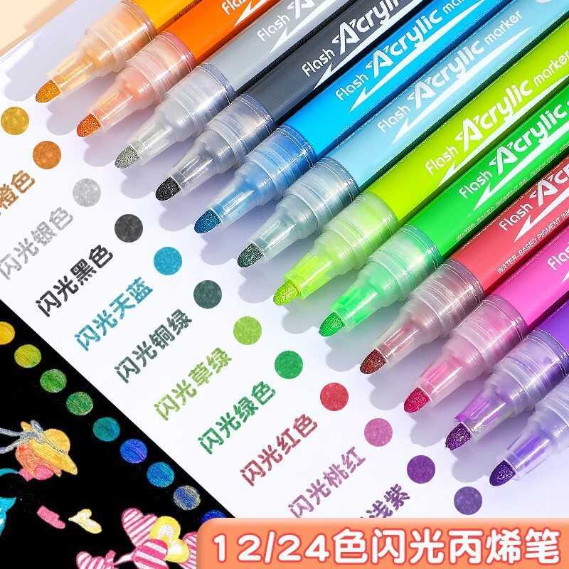 Lotto อะคริลิค Glitter Marker 24 สีพร้อม Glitter Glitter Highlighter ปากกามาร์กเกอร์สีน้ํา Laser Pea