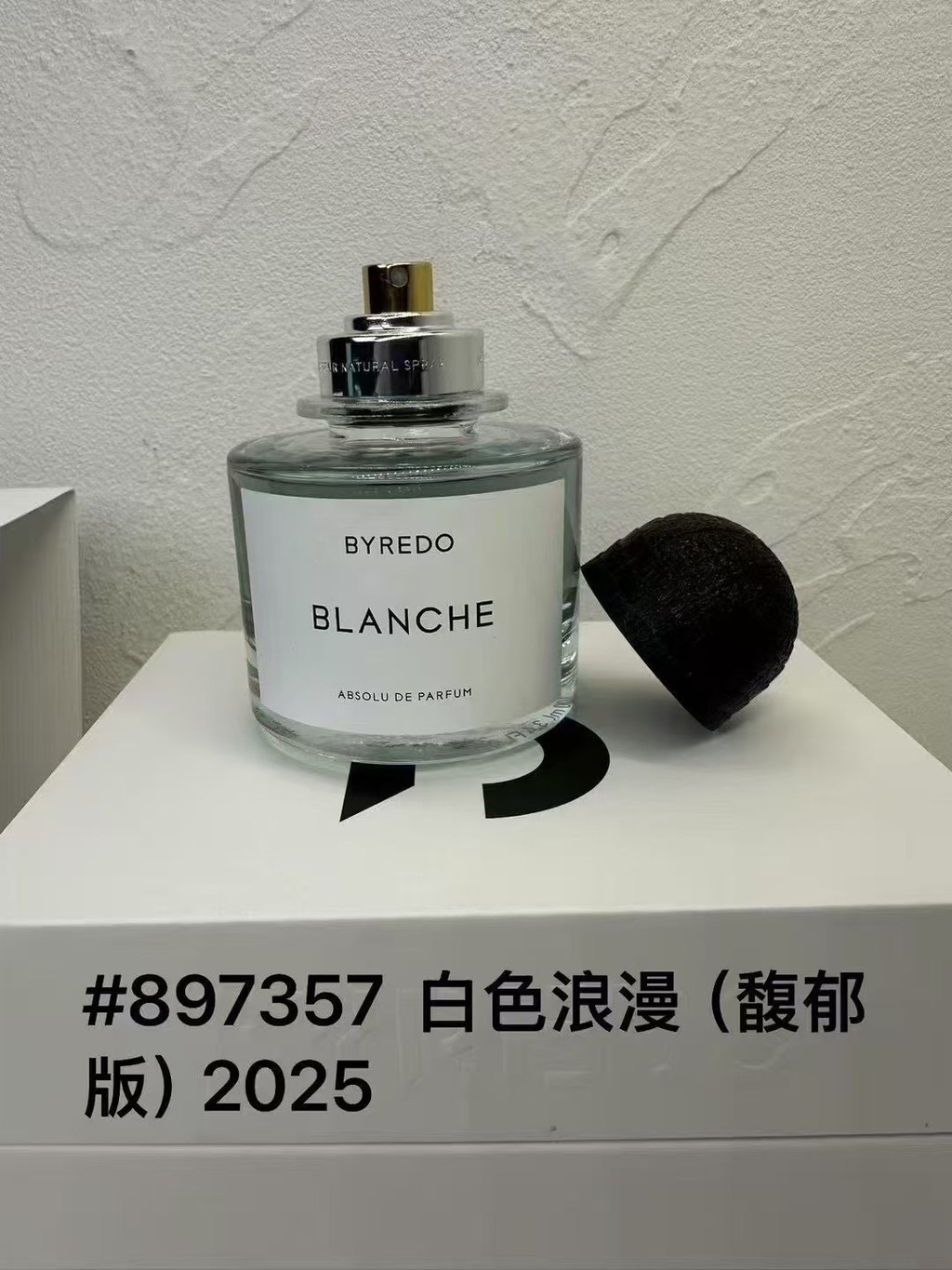 มาใหม่75 #897357 White Romantic Rich Version 2025 d04