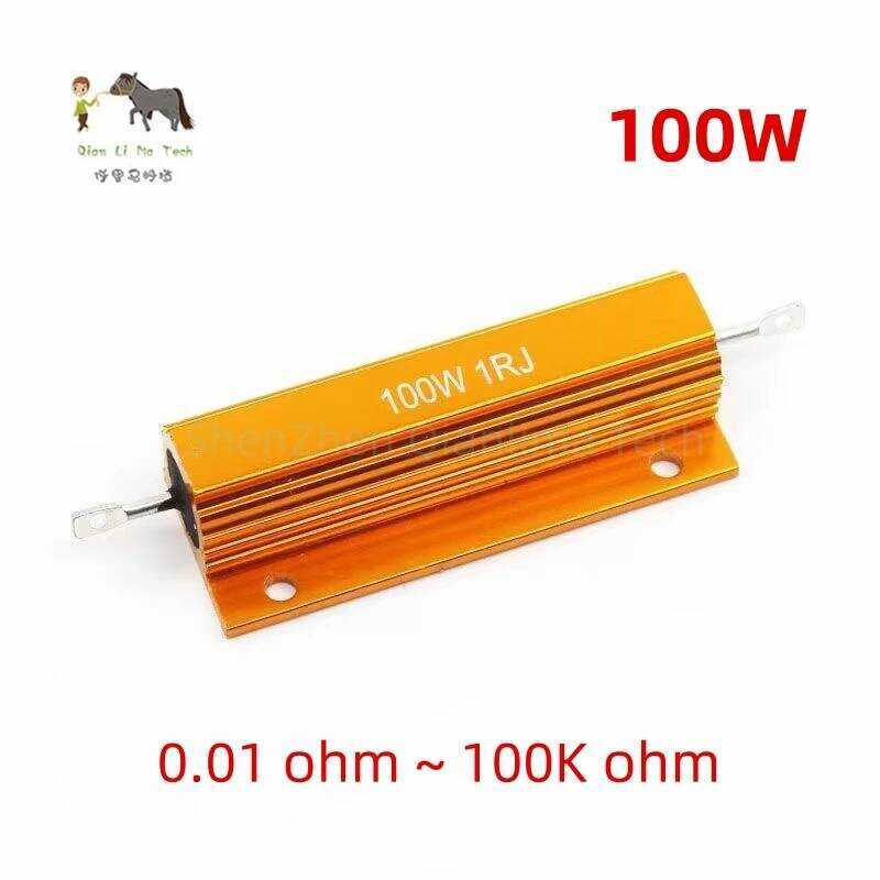 100W ตัวต้านทานแบบพันลวด RX24 เปลือกโลหะอลูมิเนียม 51 56R 60R 65R 68R 75R 80R 82R 85R 90R 100R 120R