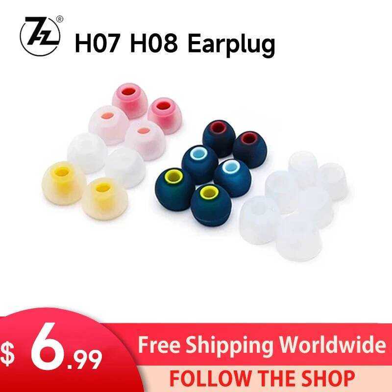 H07 7HZ H08 หูฟังซิลิโคน 6 คู่ 12 ชิ้น ขนาด L M S หูฟังในหู สำหรับ Zero Timeless Eternal