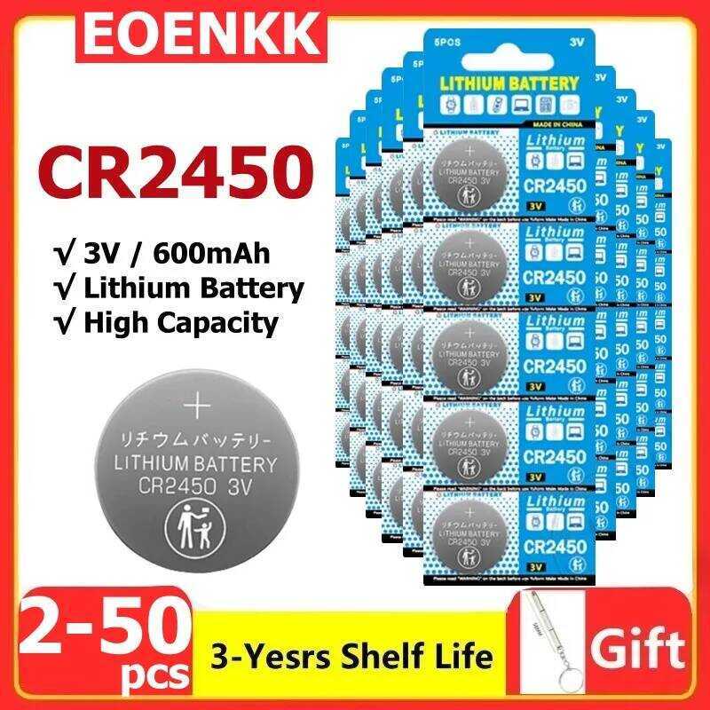 ชิ้น 2-50 แบตเตอรี่นาฬิกา CR2450 KCR2450 5029LC LM2450 DL2450 ECR2450 BR2450 CR 2450 3V 600mAh ลิเธี