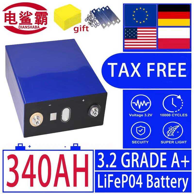 1-64 แบตเตอรี่ลิเธียมไอออนฟอสเฟต ชิ้น ความจุขนาดใหญ่พิเศษ 340AH 3.2V เหมาะสำหรับการตั้งแคมป์ RV พลัง