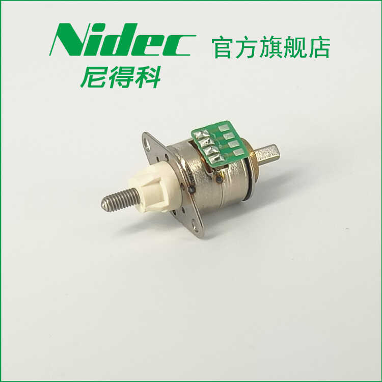 Nidec Nidec ผ่าน Stepper Endoscope ใช้ Mini DC Brushless Stepper Motor เสียงต่ํา SPS10