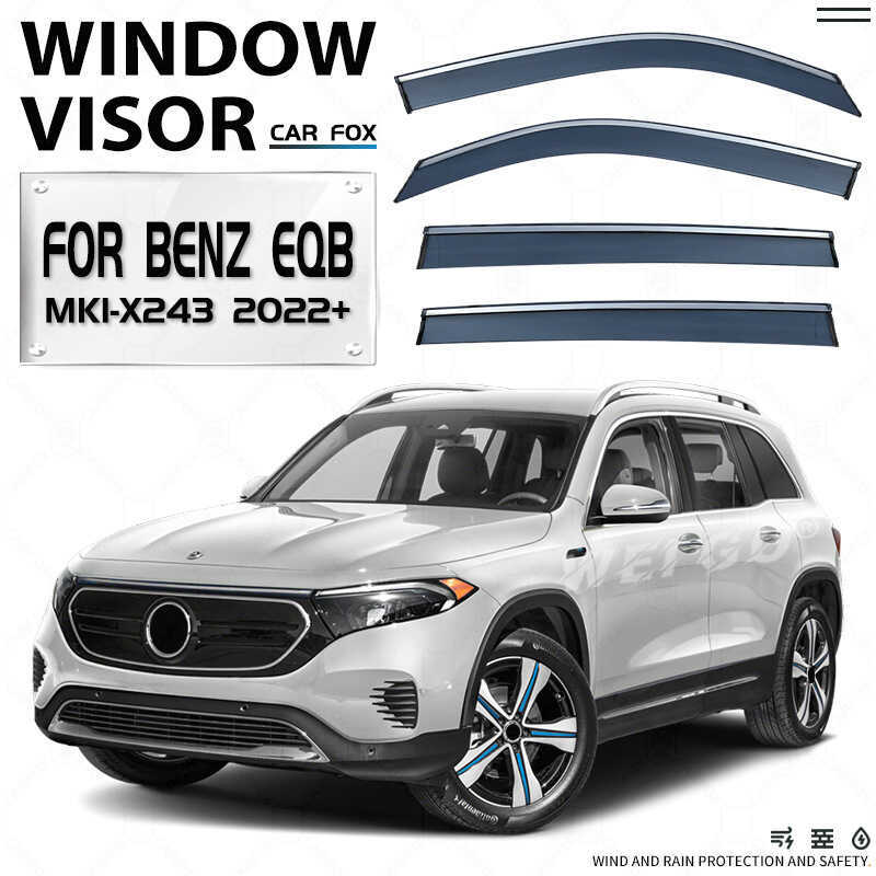 เหมาะสําหรับ Mercedes-Benz EQB กันฝนบังแดด Rain Eyebrow Merces Benz EQB ที่บังแดดหน้าต่าง