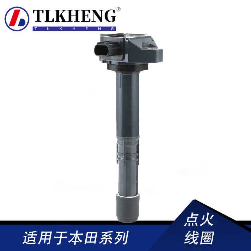 เหมาะสําหรับ Honda Siweisi Platinum Odyssey Accord คอยล์จุดระเบิดแพ็คเกจแรงดันสูง 30520-5A2-A01