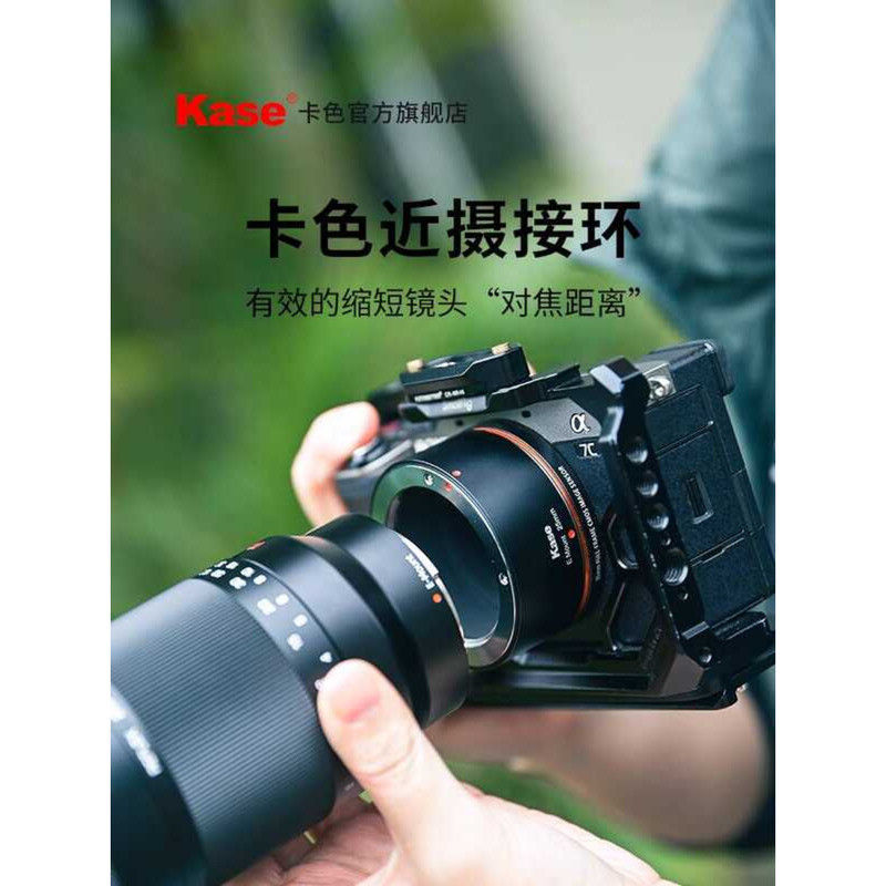 Card Color Flagship Store Close-Up Adapter Ring Macro Adapter Ring Close-Up Adapter Ring เหมาะสําหรั