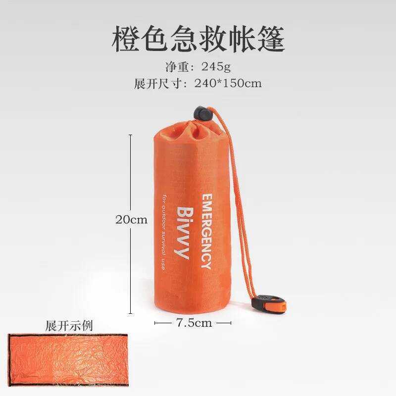 C Outdoor Emergency Survival Sleeping Thermal Blanket Mylar Waterproof Reusable Sack Portable Campi