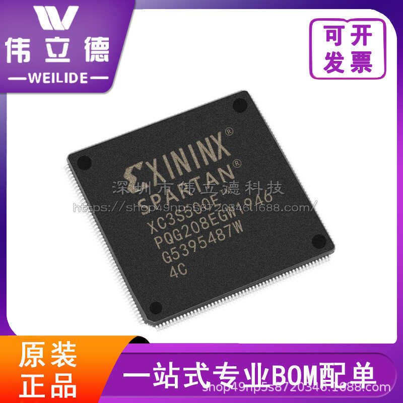 XC3S500E-4PQG208C บรรจุภัณฑ์ QFP208 ชิปฝังตัว สินค้าของแท้ของแท้พร้อมสต็อกสินค้าคงคลัง
