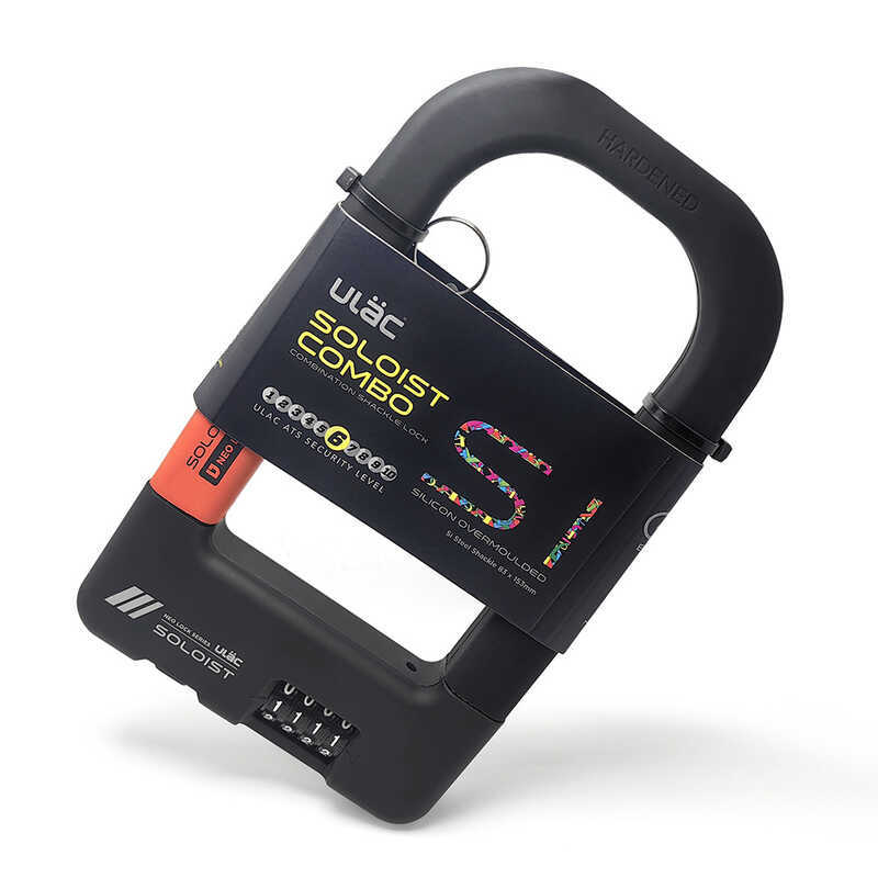 ULAC ULAC Four-Digit รหัสผ่าน U-Shaped ล็อคซิลิโคน จักรยาน รถจักรยานยนต์ ล็อครถยนต์ไฟฟ้า Anti-