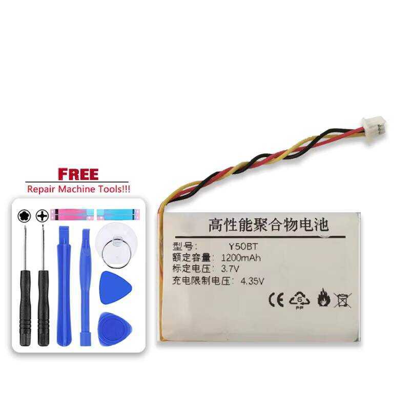 P083040-Q02 803040 For Akg Y50BT P083040-Q02 Earphone Premium Replacement 1200mAh Earphone Battery