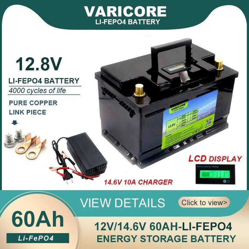 LiFePO4 แบตเตอรี่ 12V/12.8V 60AH ชุดแบตเตอรี่ลิเธียมสำหรับรถกอล์ฟ ไฟแช็ก โซลาร์ ลม +14.6V 10A เครื่อ