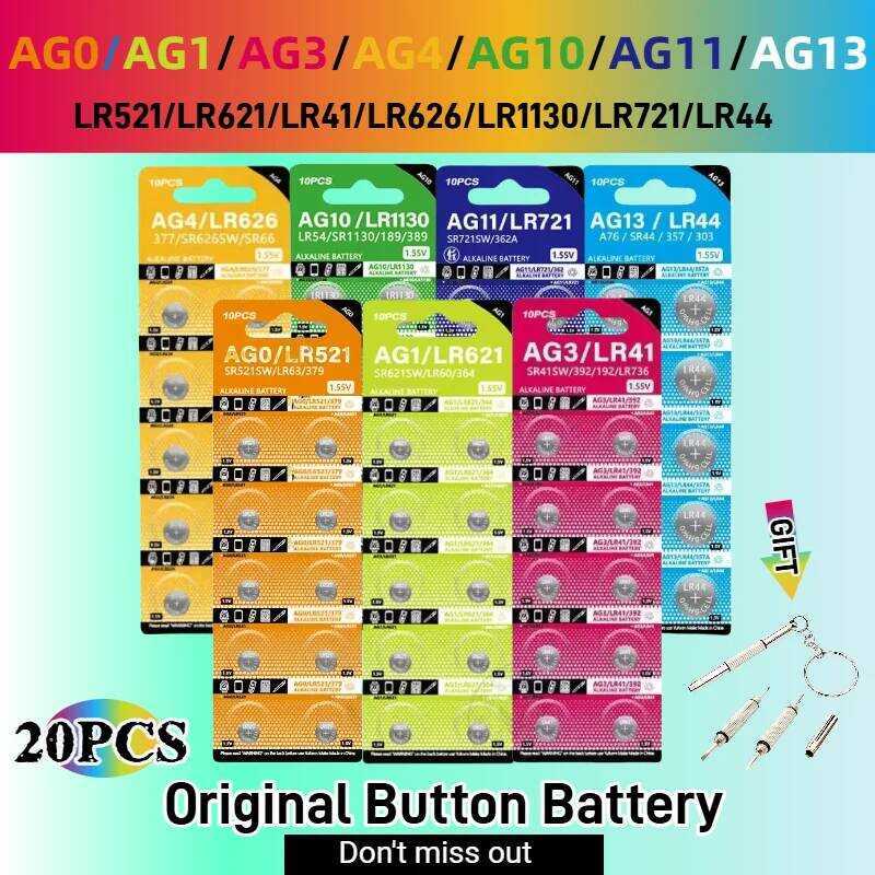 1.55V 20PCS แบตเตอรี่ AG13 LR44 SR44 AG10 LR1130 AG0 AG1 AG3 AG4 AG12 แบตเตอรี่ปุ่ม A76 LR1154 GP7 แ