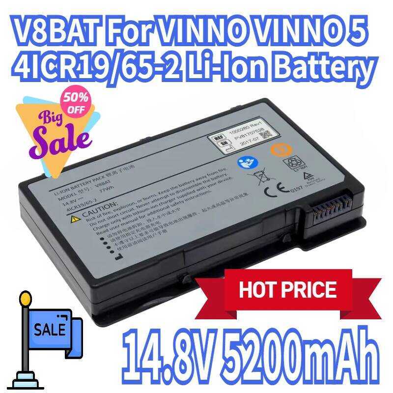 14.8V แบตเตอรี่ลิเธียมไอออน 5200mah V8BAT สำหรับ VINNO 5 4ICR19/65-2