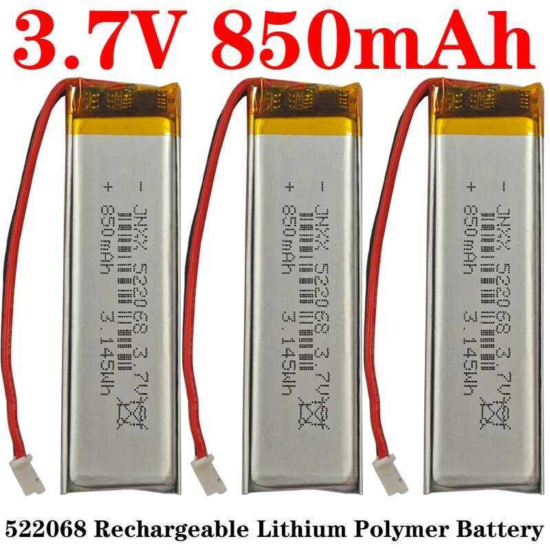 502070 522068 แบตเตอรี่ลิเธียมโพลิเมอร์แบบชาร์จได้ 3.7V 850mAh สำหรับผลิตภัณฑ์อิเล็กทรอนิกส์ พัดลมขน