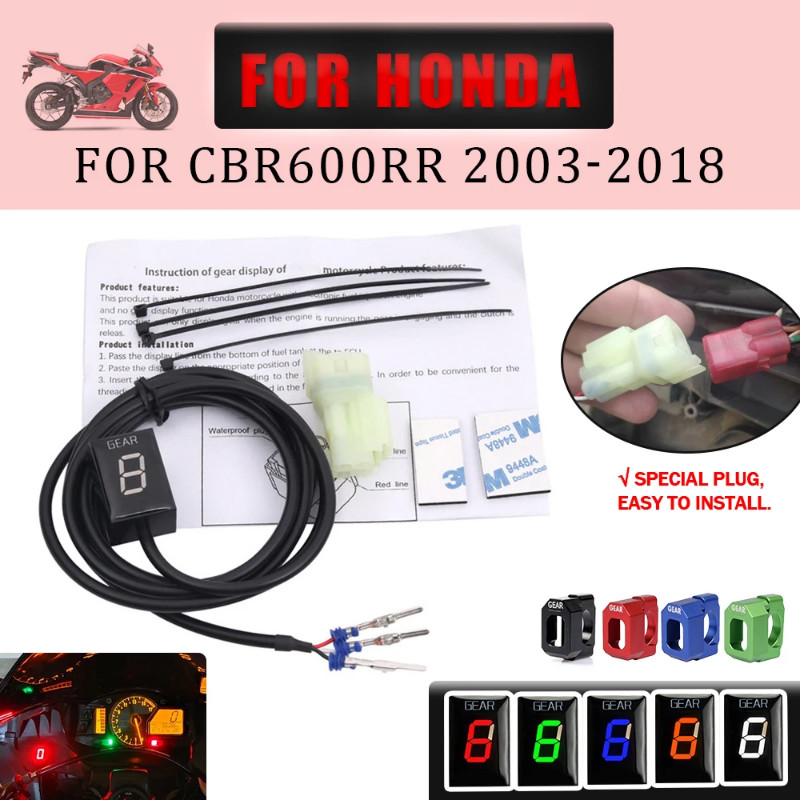 For Honda CBR600RR CBR 600 RR CBR 600RR CBR600 RR 2016 2017 2018 Motorcycle Accessories Gear Indica