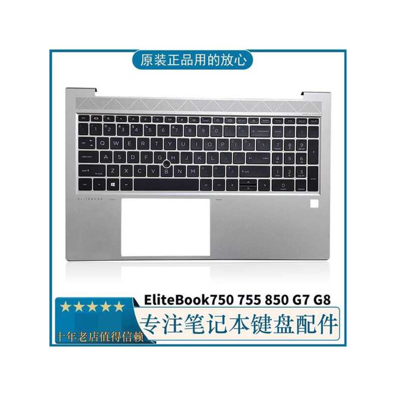 ยี่ห้อใหม่ HP EliteBook750 755 850 855 G7 G8 C คีย์บอร์ด M07491-1