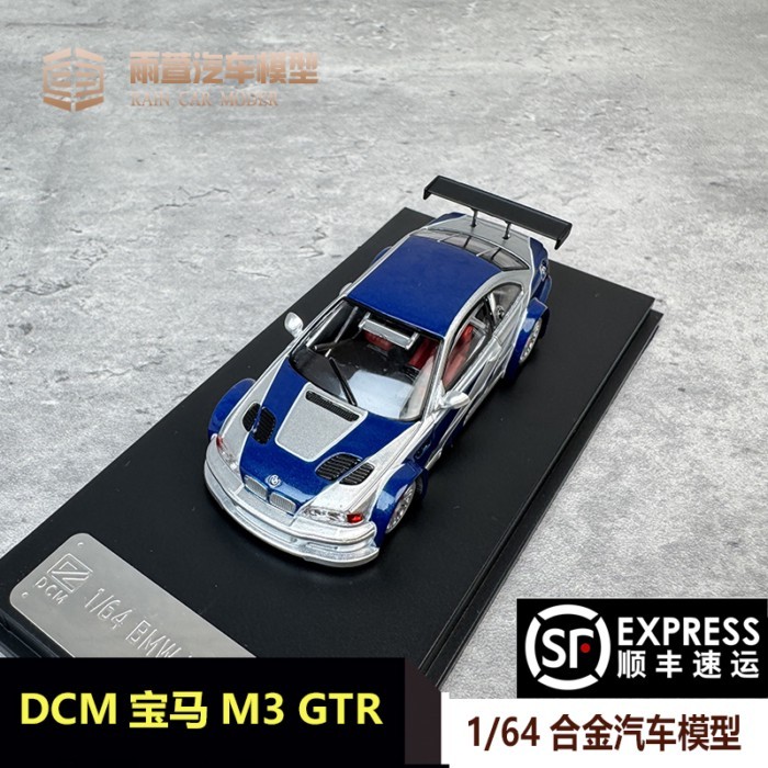 DCM 1: 64 BMW M3 E46 M3 GTR Speed Sports Car โมเดลรถโลหะผสม