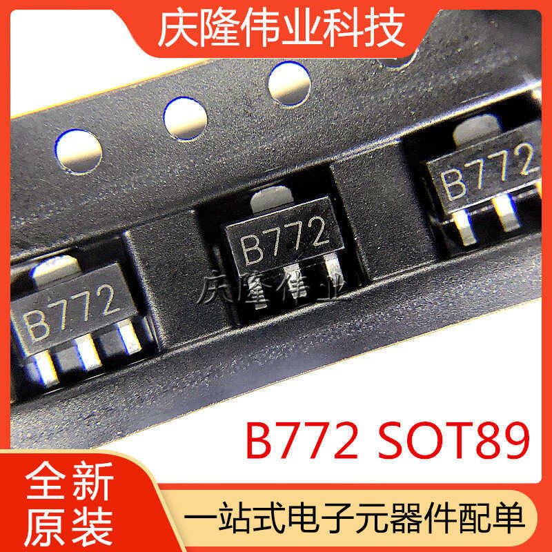 Patch Triode 2SB772 SOT-89 B772 Audio Power Amplifier Switch ใหม่เอี่ยม