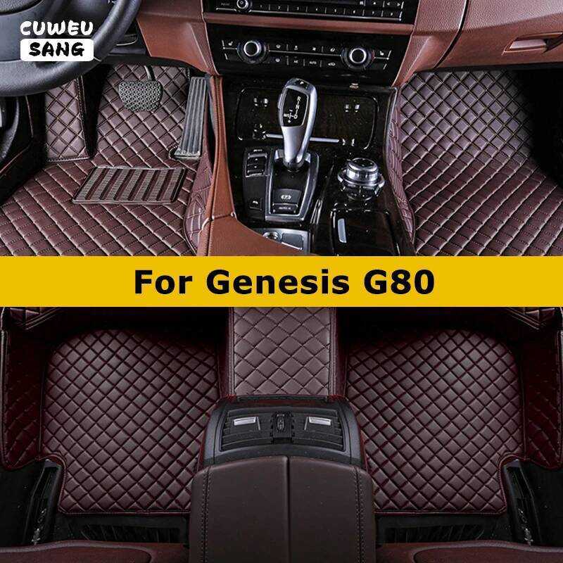 CUWEUSANG Custom รถสําหรับ Genesis G80 Auto พรมเท้า Coche Accessorie