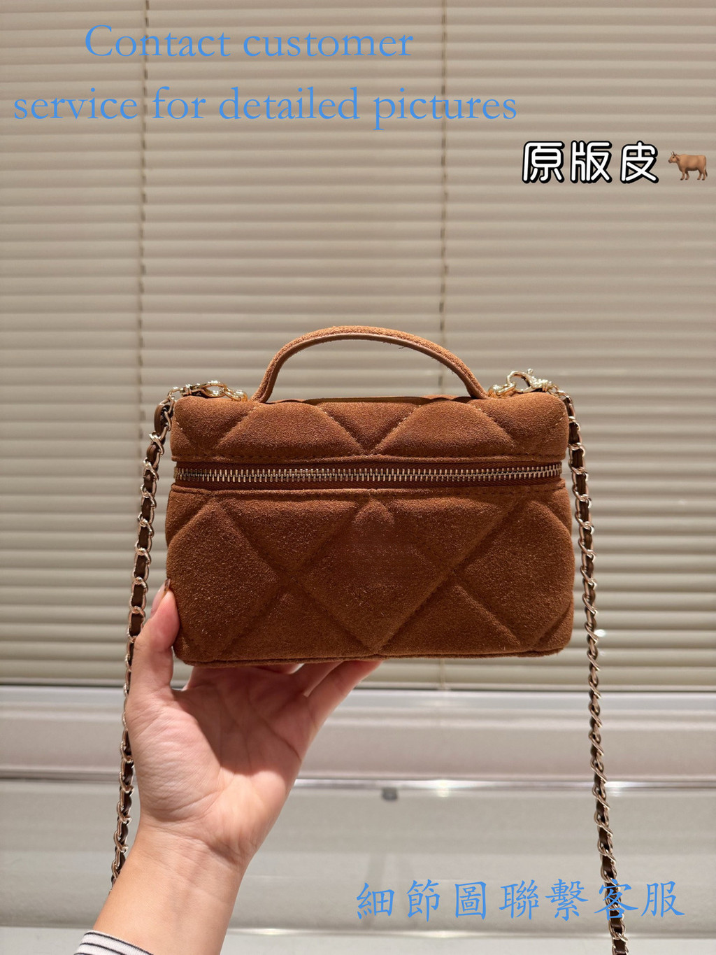 YuYu กระเป๋าสะพายข้างและถือโซ่ ขนาด 20x13 cm