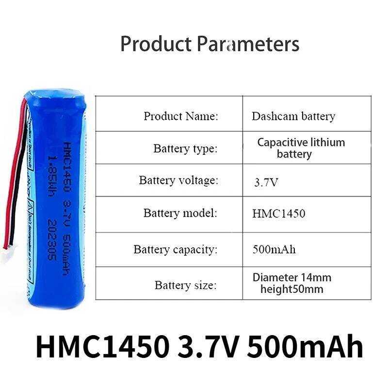 ชิ้น 1-5 แบตเตอรี่ลิเธียม Hmc1450 3.7V 500mAh ของแท้ สำหรับกล้องติดรถยนต์ 70mai กล้องบันทึกวิดีโอรถย
