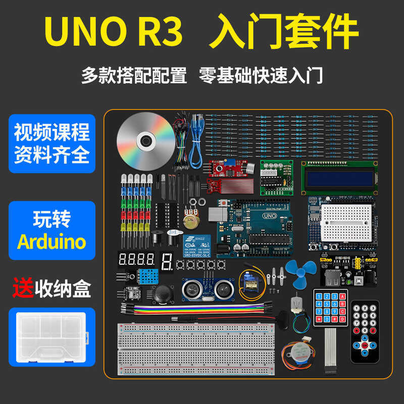 Super Starter Kit para O R3 Version