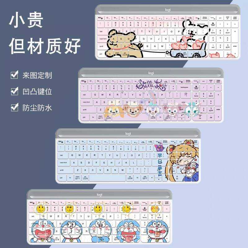 เหมาะสําหรับ Logitech Logitech K580 470 คีย์บอร์ดฟิล์มป้องกันไร้สายขนาดเต็มคอมพิวเตอร์การ์ตูน xindia