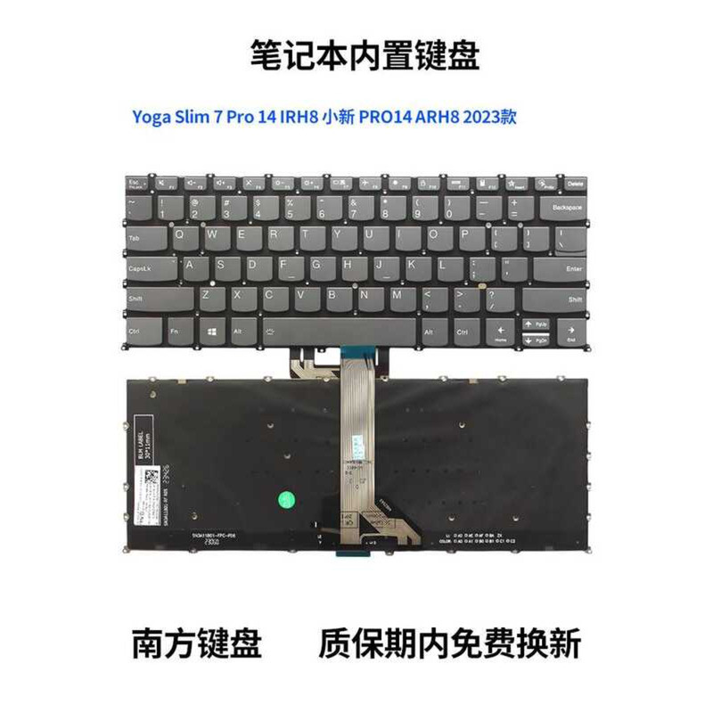 แป้นพิมพ์ Lenovo Yoga Pro 14IRH8 Shin-Chan Pro14 ARH8 air14 IAP8 ARP8 APH8