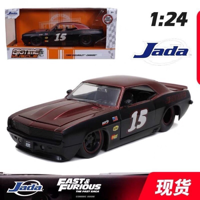 Out of Print Model jada jada 1: 24 Chevrolet Camaro 1969 Chevrolet Camaro โมเดลรถโลหะผสมตกแต่ง