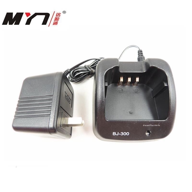 เครื่องชาร์จเครื่องส่งรับวิทยุ ICOM ICOM F16/F26 เครื่องชาร์จเครื่องส่งรับวิทยุ BJ300 เครื่องชาร์จ