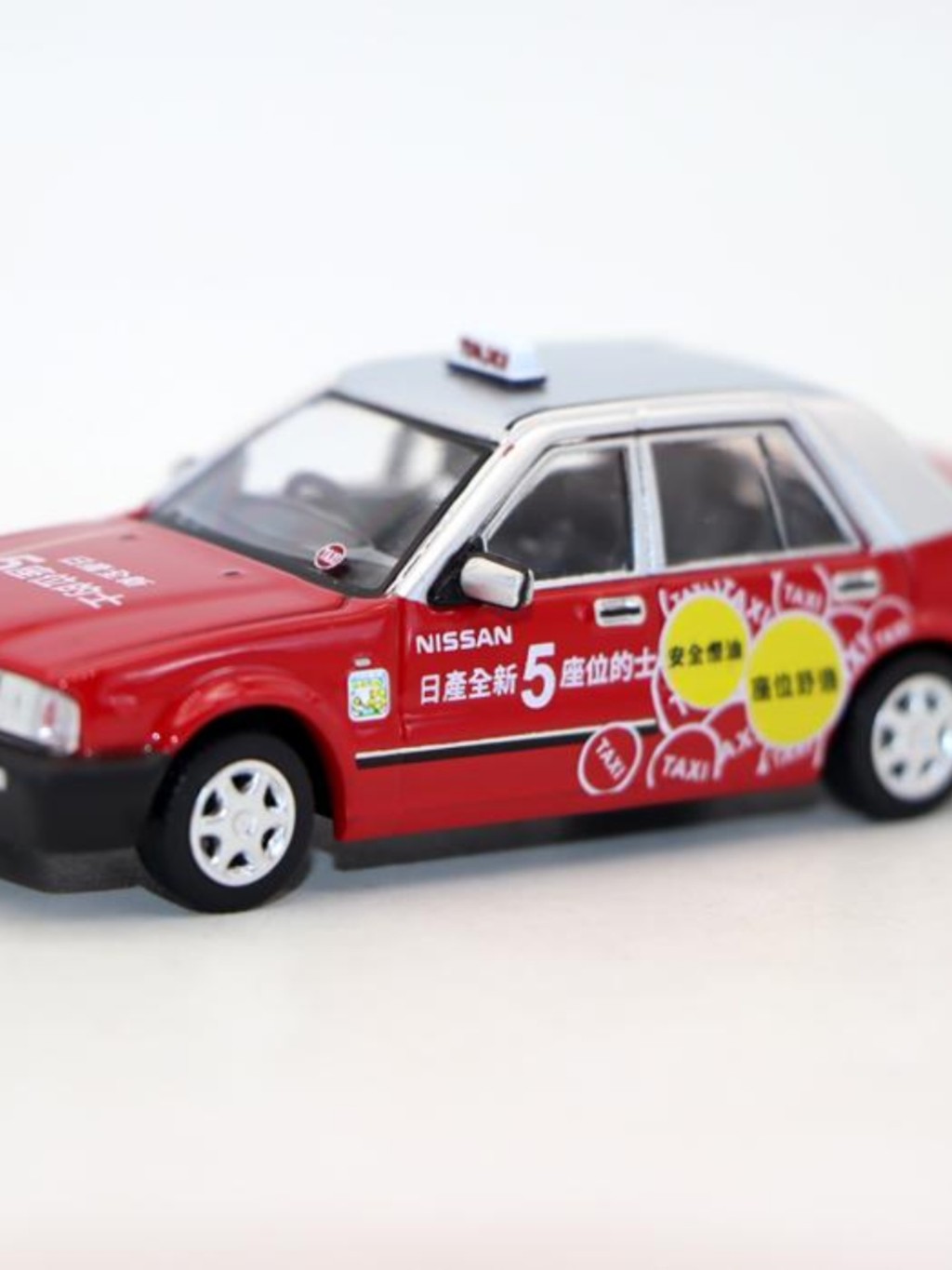 Tiny Micro Shadow 1 64 Nissan Cedric Y31 Strawi Nissan Duke Y31 Hong Kongs Taxi Model Out of Print M