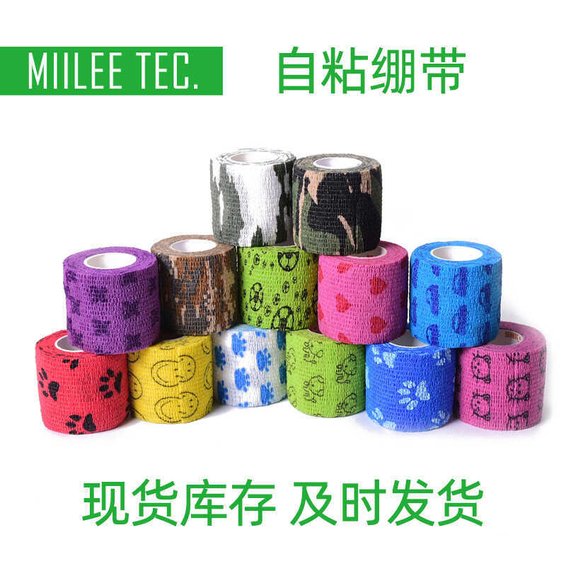 Non-Woven Self-Adhesive Bandage Shipping Tape Binding Bandage Sports Bandage Pet Wrapping Tape