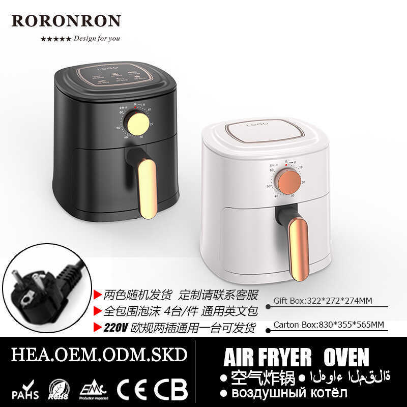 Airfryer Air Fryer ในครัวเรือนขนาดใหญ่ความจุ 110v มัลติฟังก์ชั่ไฟฟ้า Fryer French Fries Maker